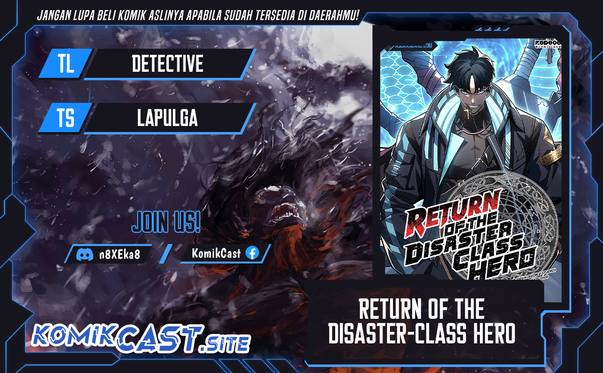A Disaster-Class Hero Has Returned Bab 64 halaman 1