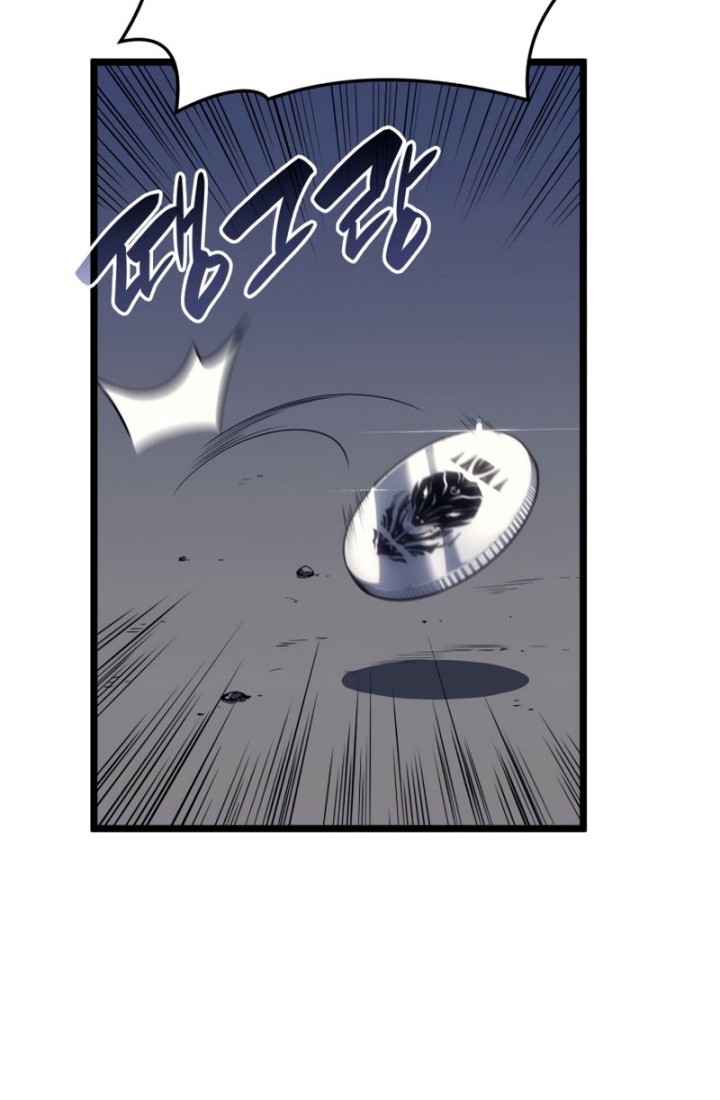 A Disaster-Class Hero Has Returned Bab 66 halaman 55