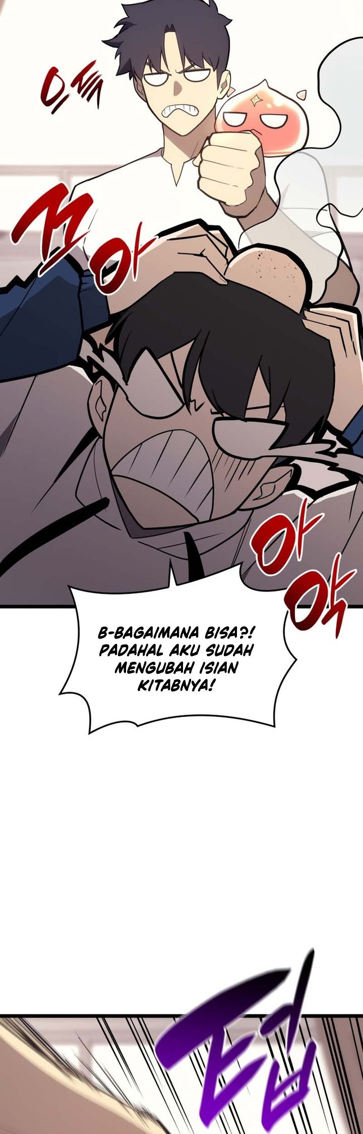 A Disaster-Class Hero Has Returned Bab 69 halaman 63