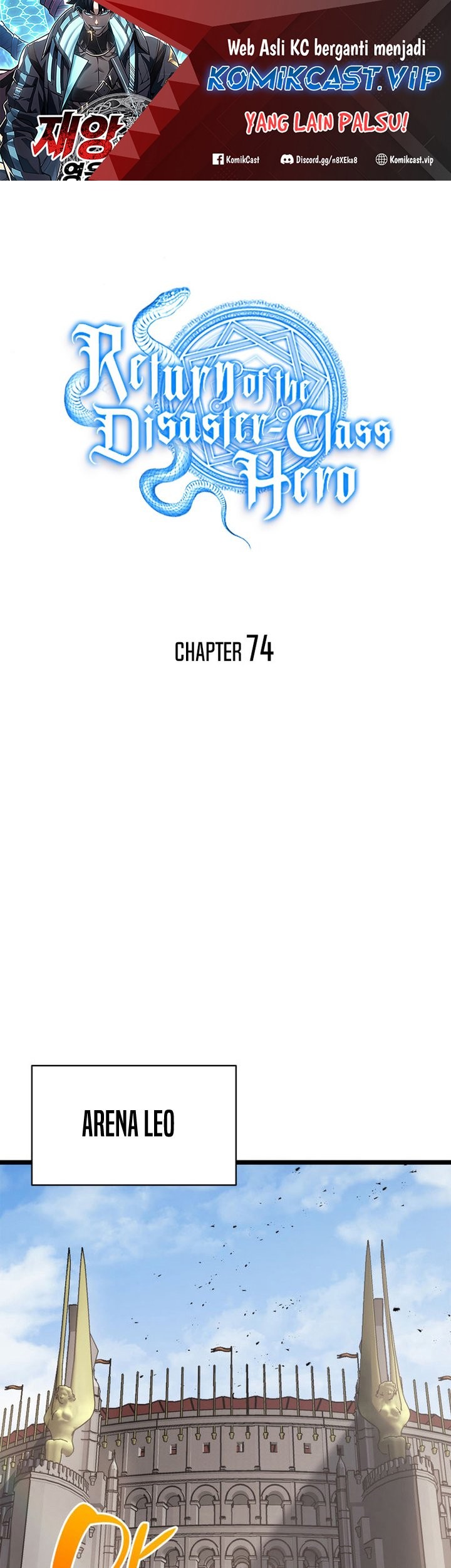A Disaster-Class Hero Has Returned chapter 74 halaman 2
