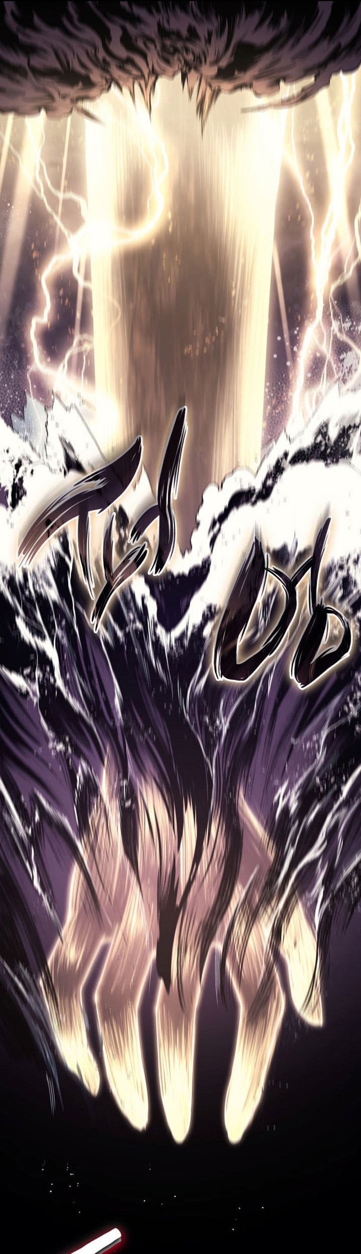 A Disaster-Class Hero Has Returned chapter 74 halaman 68