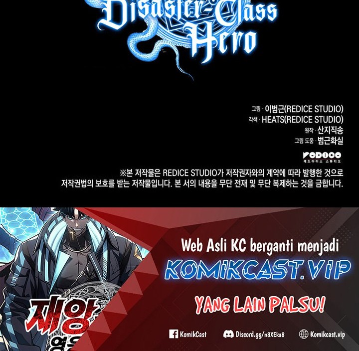 A Disaster-Class Hero Has Returned chapter 74 halaman 77
