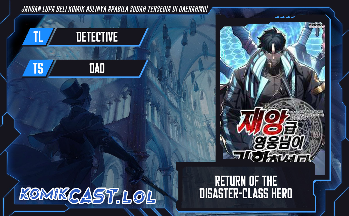 A Disaster-Class Hero Has Returned Bab 78 halaman 1