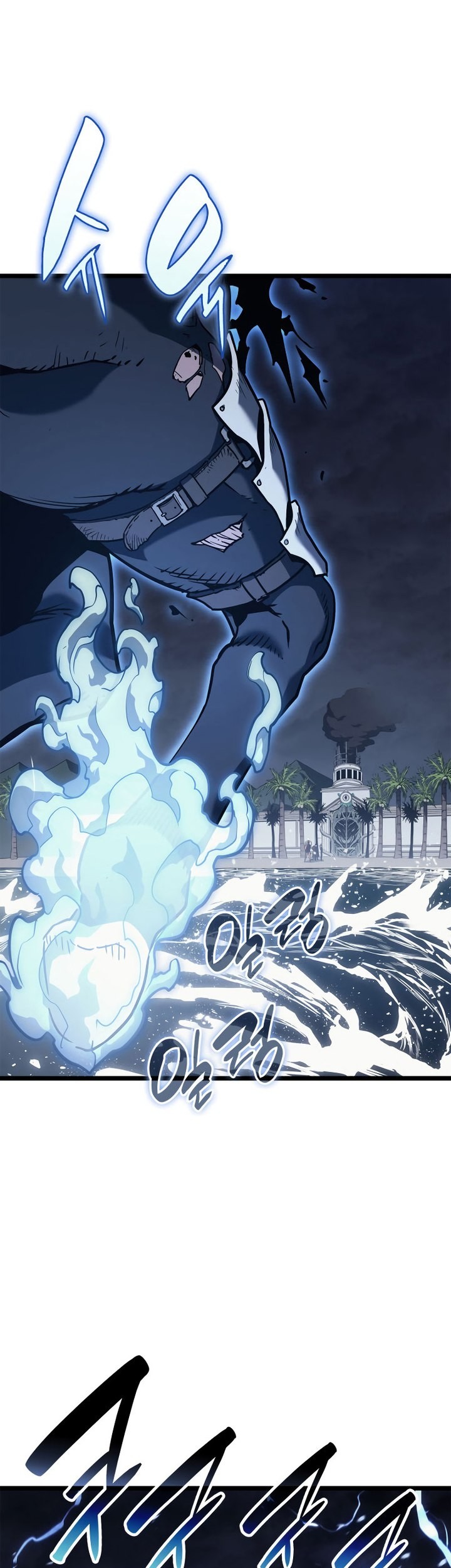 A Disaster-Class Hero Has Returned Bab 81 halaman 18