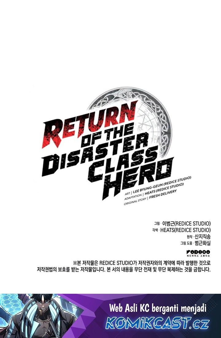 A Disaster-Class Hero Has Returned Bab 85 halaman 97