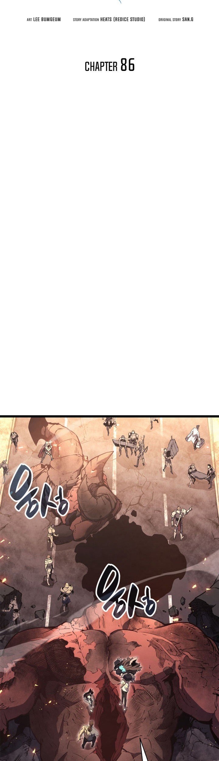 A Disaster-Class Hero Has Returned chapter 86 halaman 28