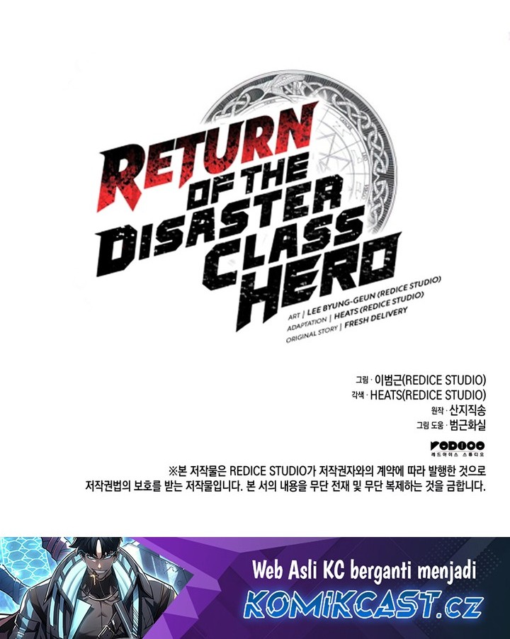 A Disaster-Class Hero Has Returned Bab 87 halaman 105