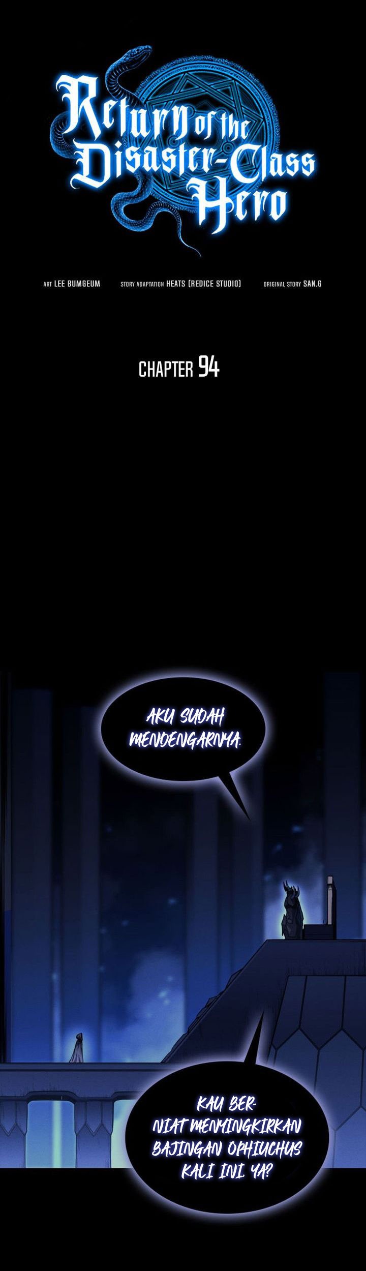 A Disaster-Class Hero Has Returned chapter 95 halaman 10