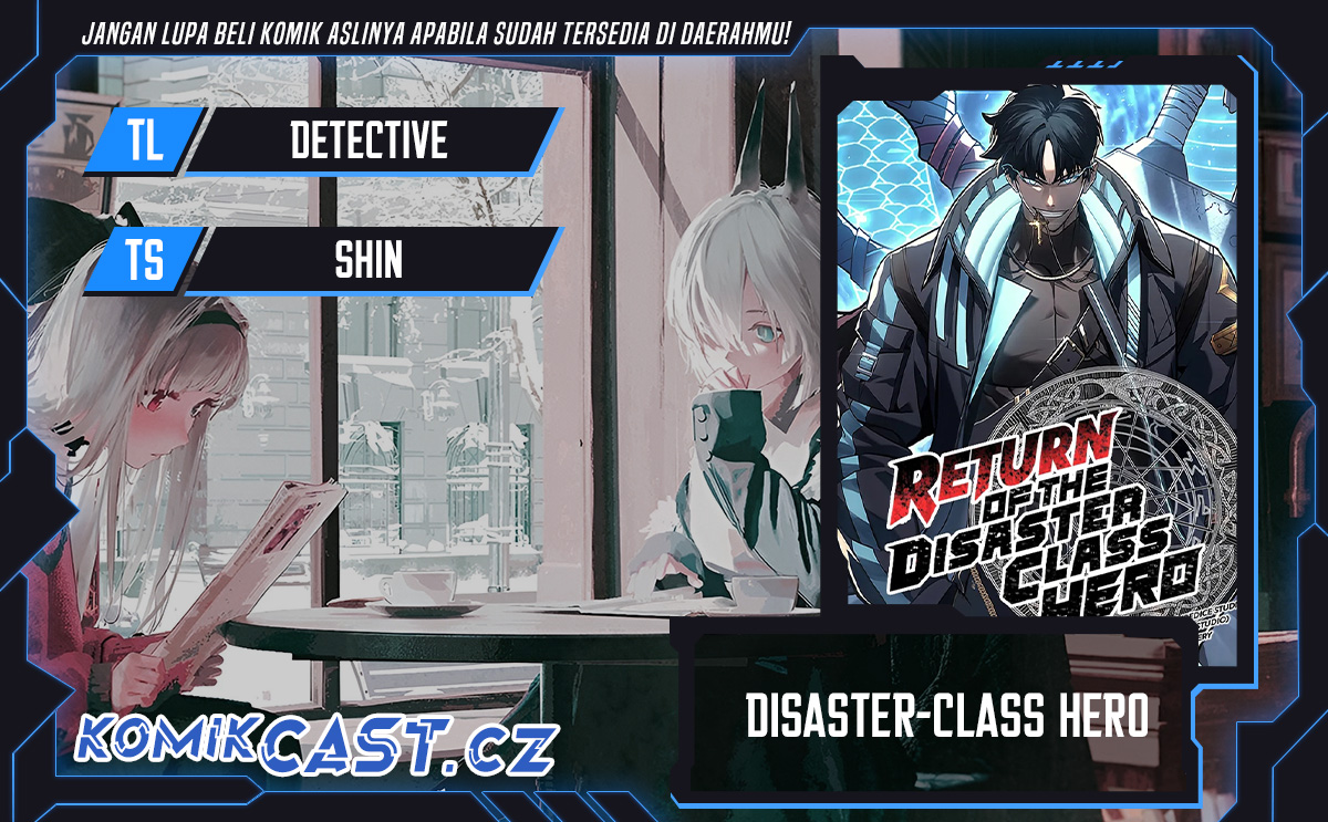 A Disaster-Class Hero Has Returned Bab 96 halaman 1