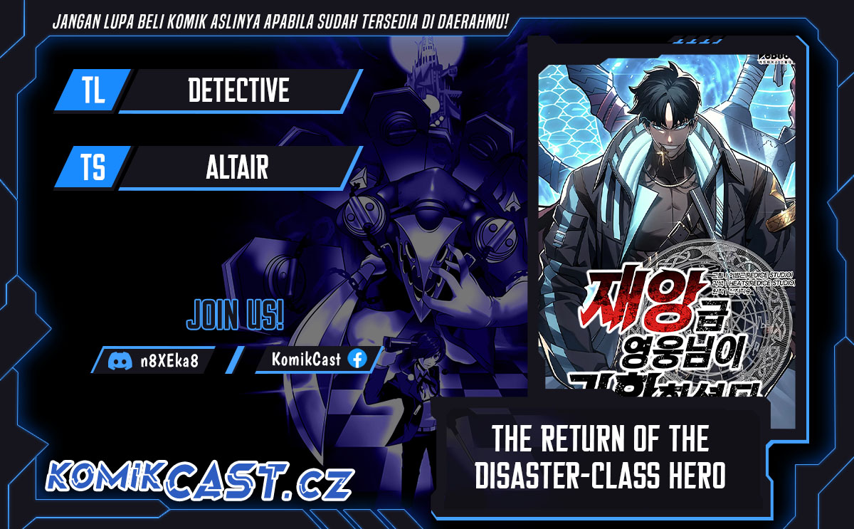 A Disaster-Class Hero Has Returned Bab 97 halaman 1