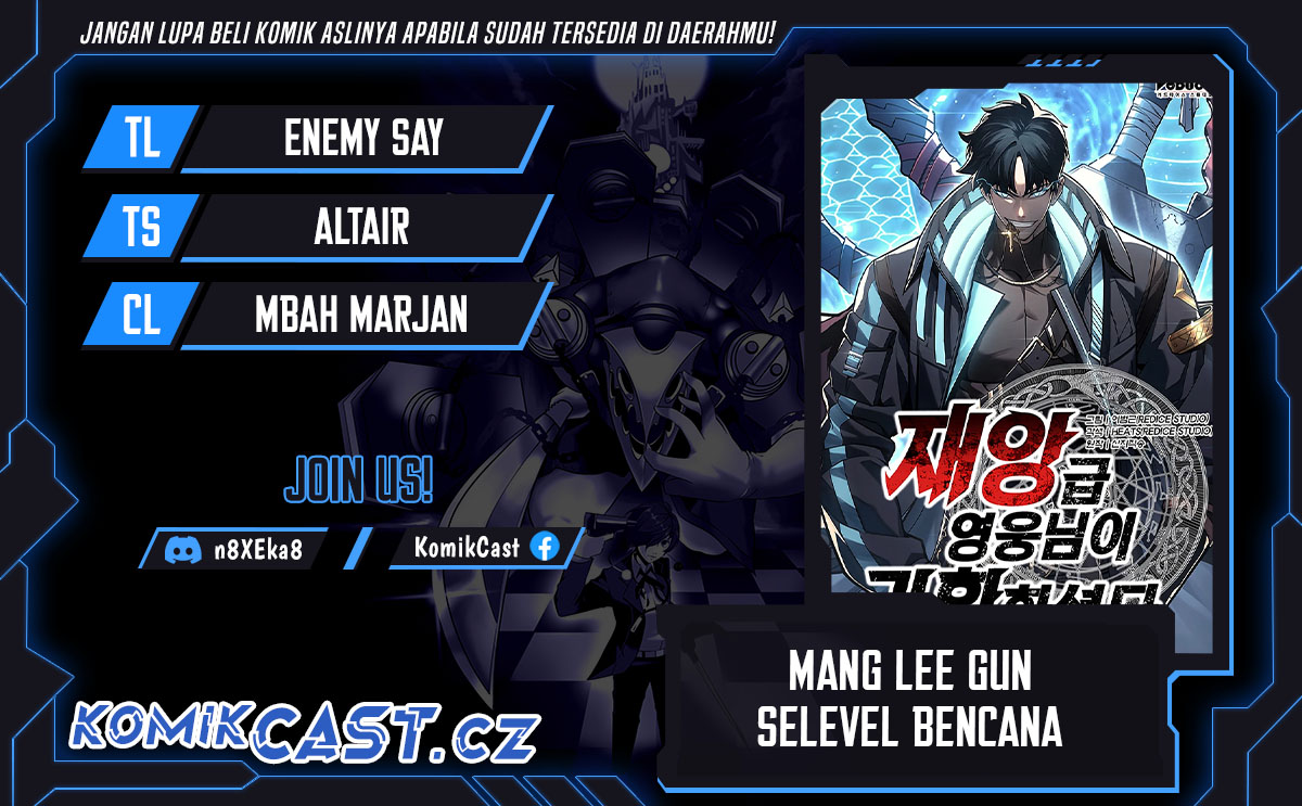 A Disaster-Class Hero Has Returned Bab 98 halaman 1