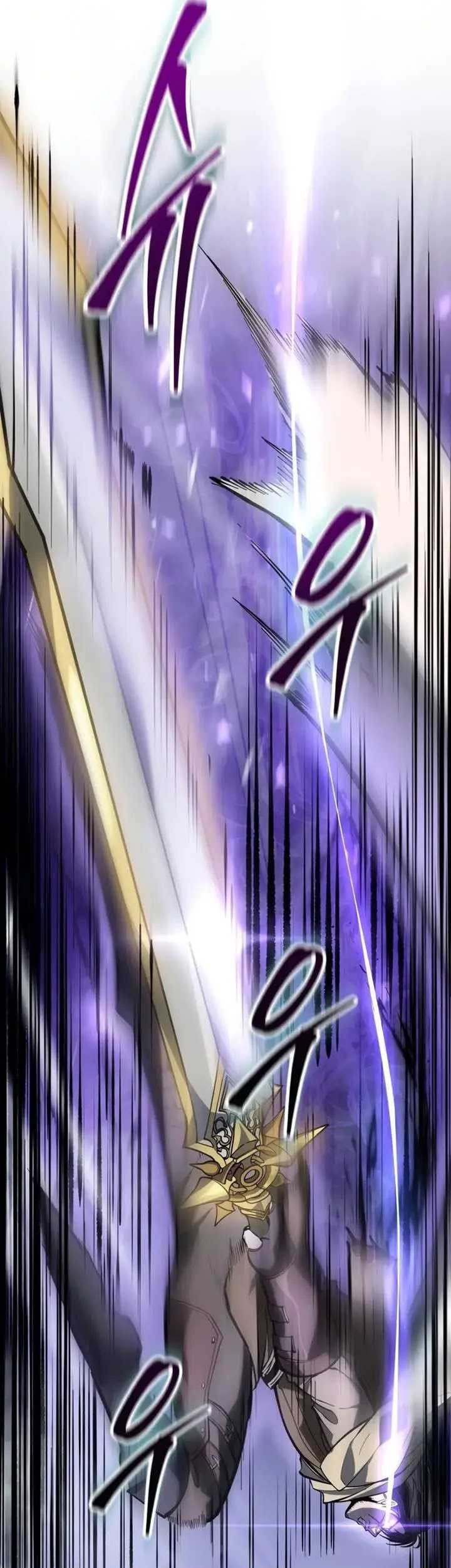 A Dragonslayer’s Peerless Regression chapter 1 halaman 17