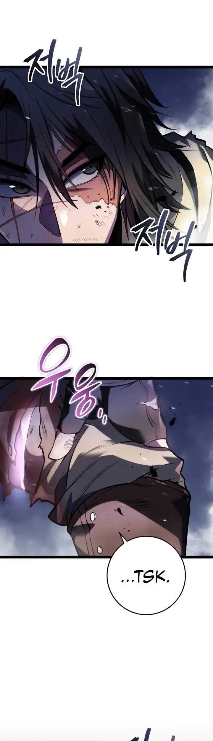 A Dragonslayer’s Peerless Regression chapter 1 halaman 26