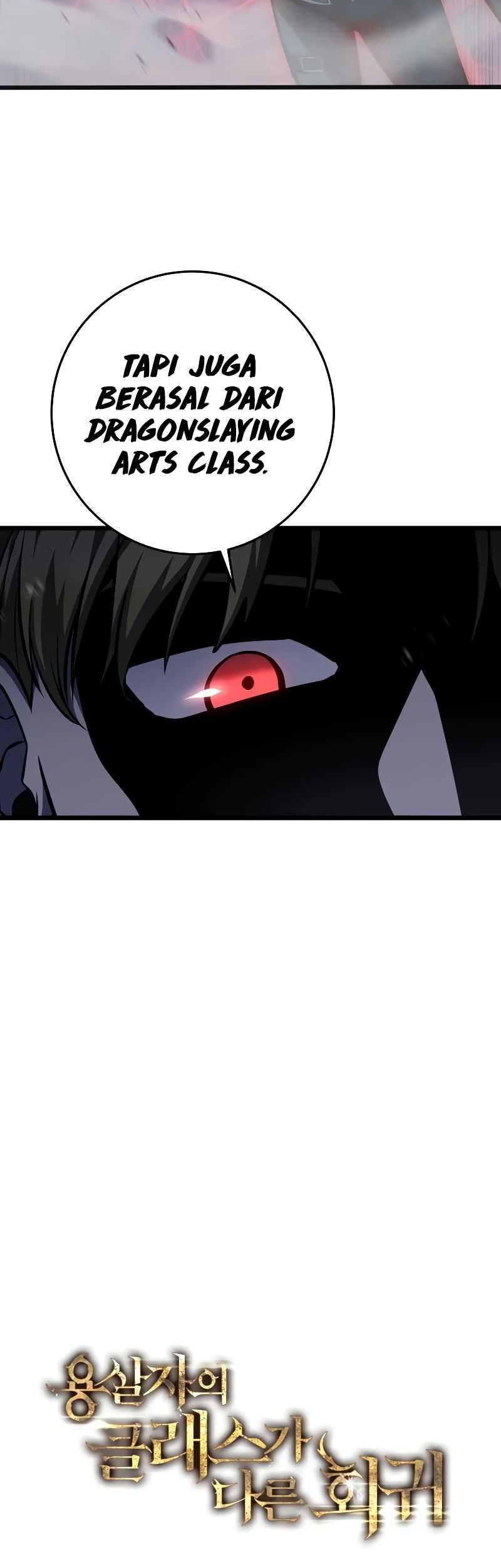 A Dragonslayer’s Peerless Regression chapter 10 halaman 4