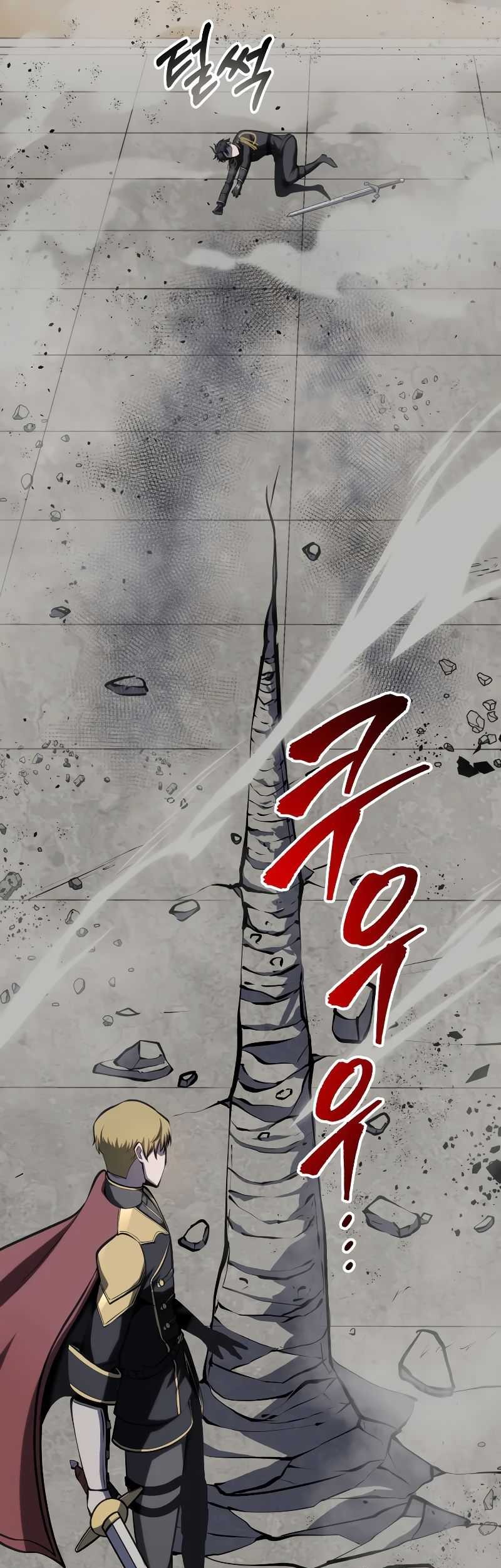 A Dragonslayer’s Peerless Regression chapter 10 halaman 46
