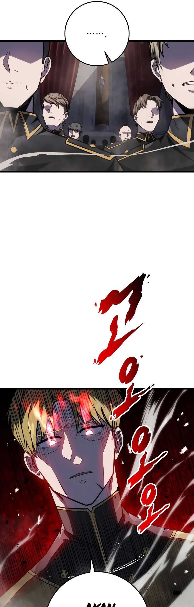 A Dragonslayer’s Peerless Regression chapter 10 halaman 50