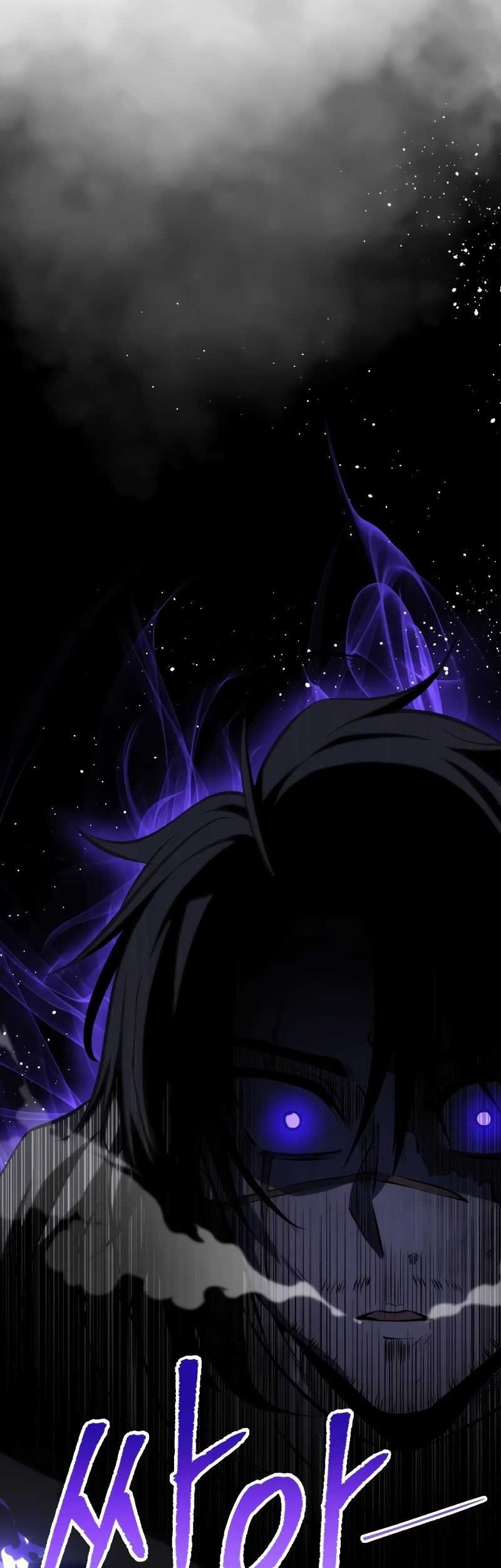 A Dragonslayer’s Peerless Regression chapter 12 halaman 11