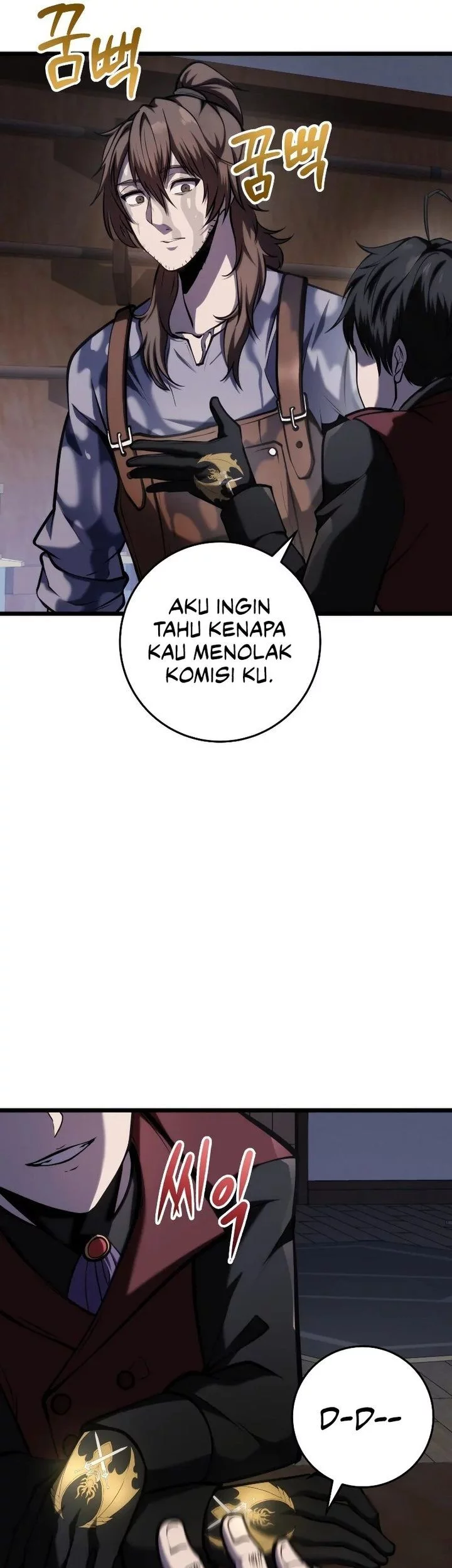 A Dragonslayer’s Peerless Regression chapter 13 halaman 13