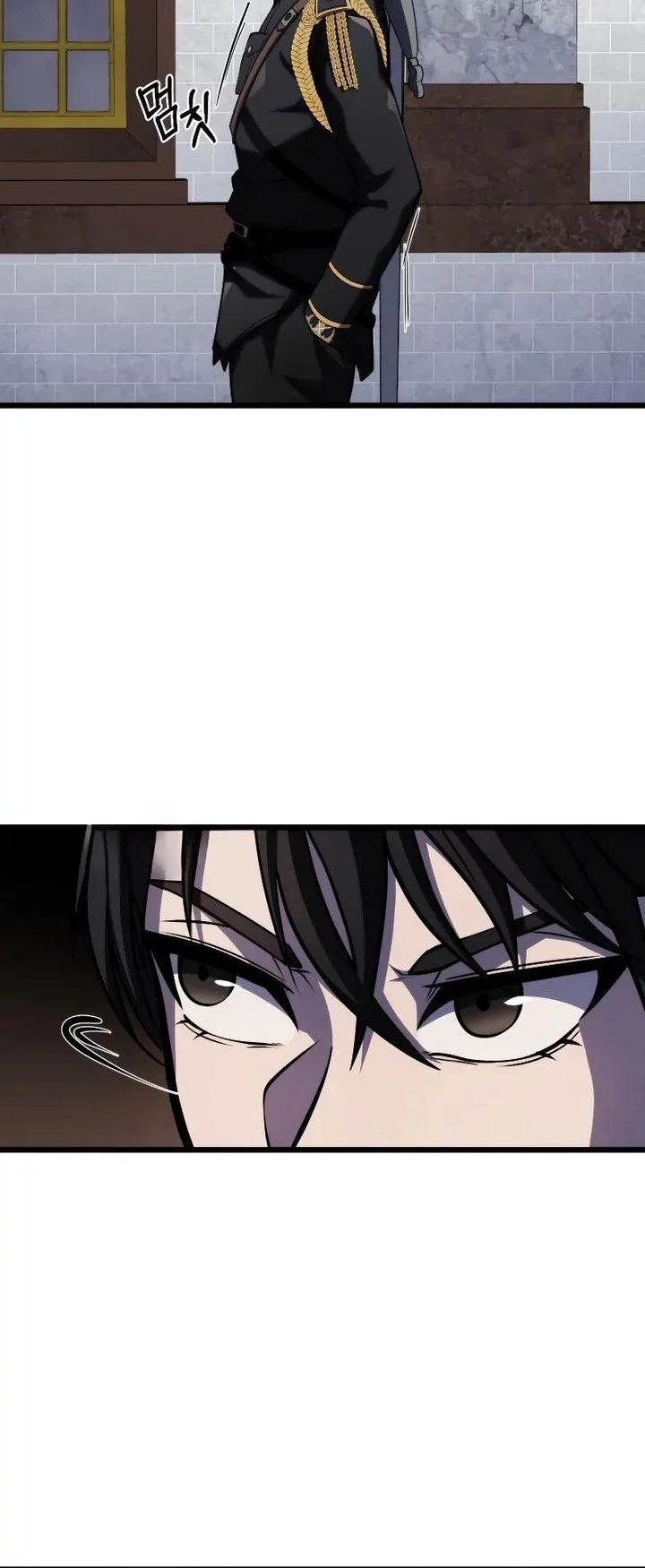 A Dragonslayer’s Peerless Regression chapter 13 halaman 61