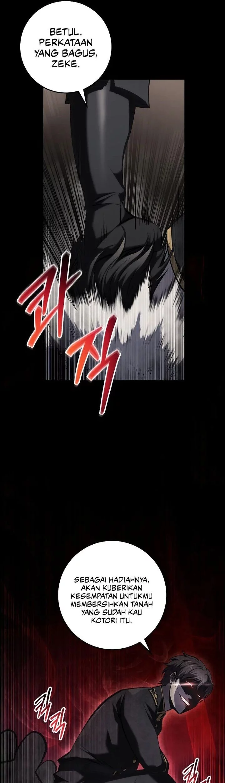 A Dragonslayer’s Peerless Regression chapter 13 halaman 66