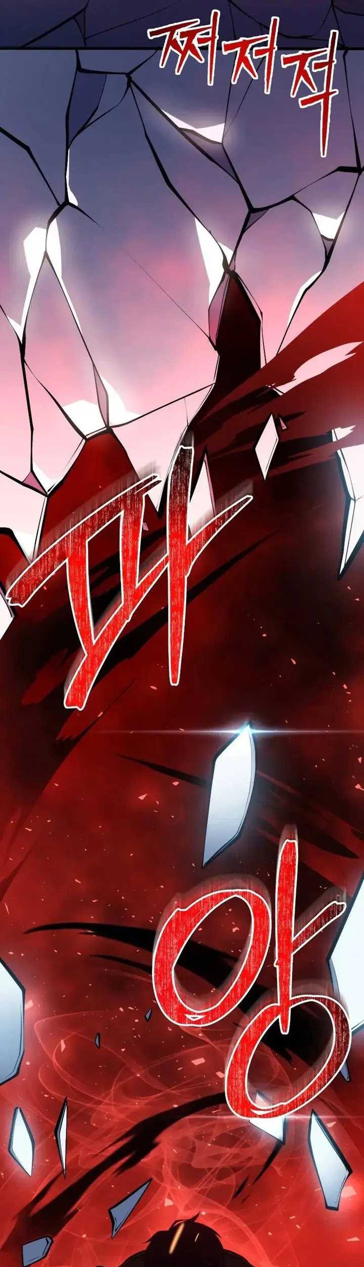 A Dragonslayer’s Peerless Regression chapter 16 halaman 49