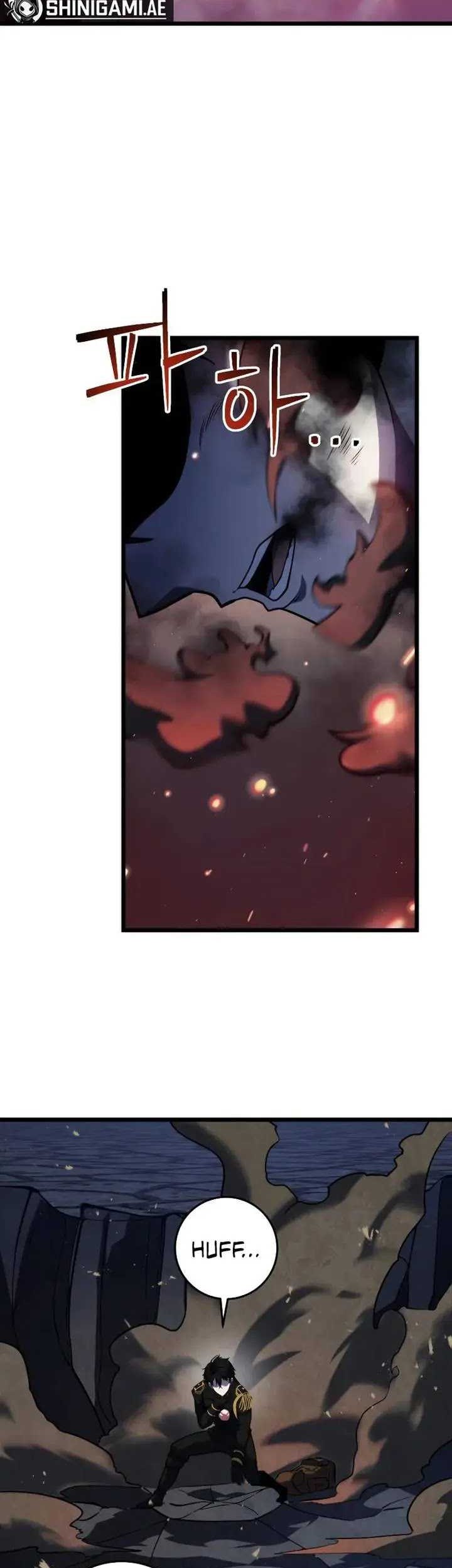 A Dragonslayer’s Peerless Regression chapter 16 halaman 70