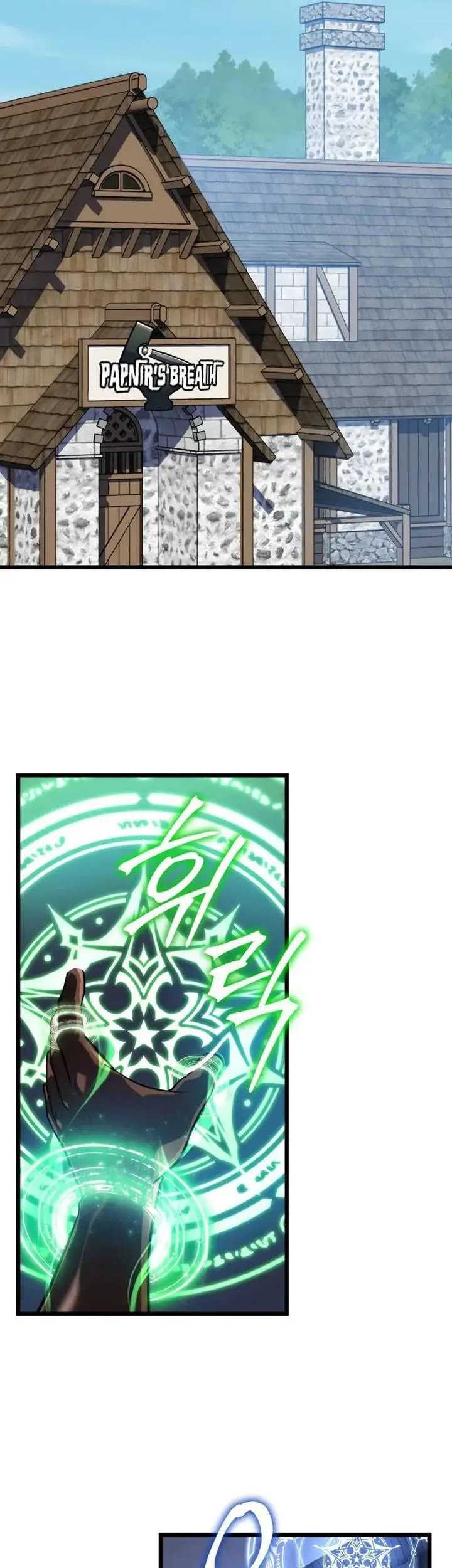 A Dragonslayer’s Peerless Regression Bab 17 halaman 57
