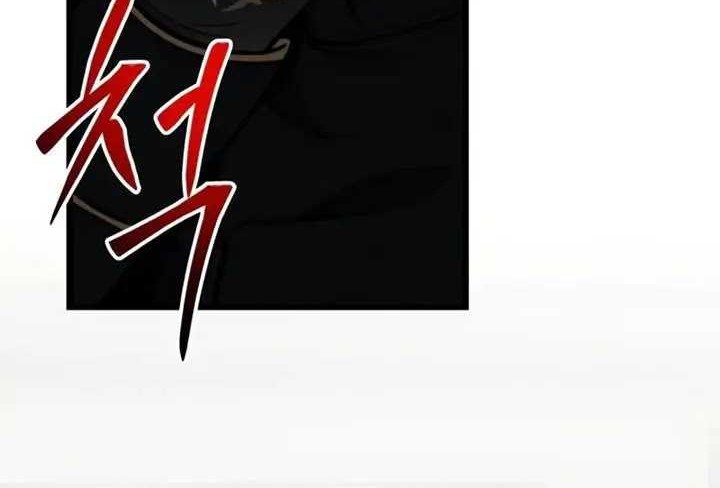 A Dragonslayer’s Peerless Regression chapter 18 halaman 28