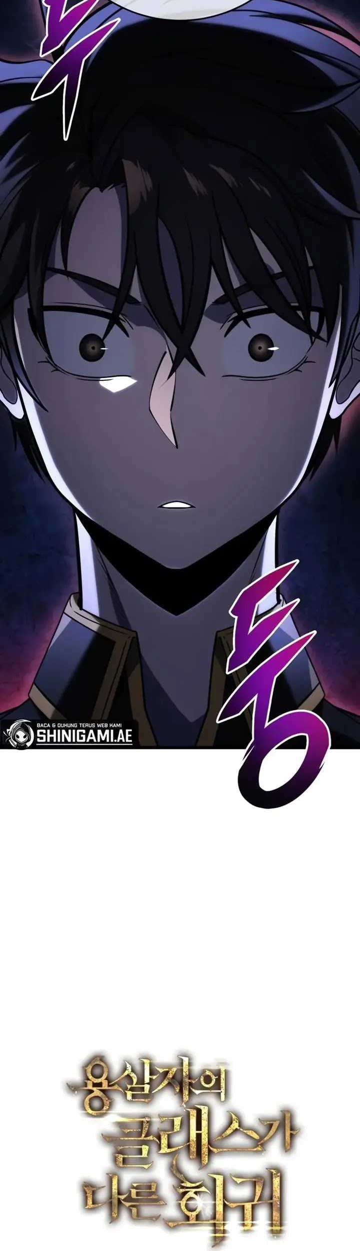 A Dragonslayer’s Peerless Regression chapter 18 halaman 67
