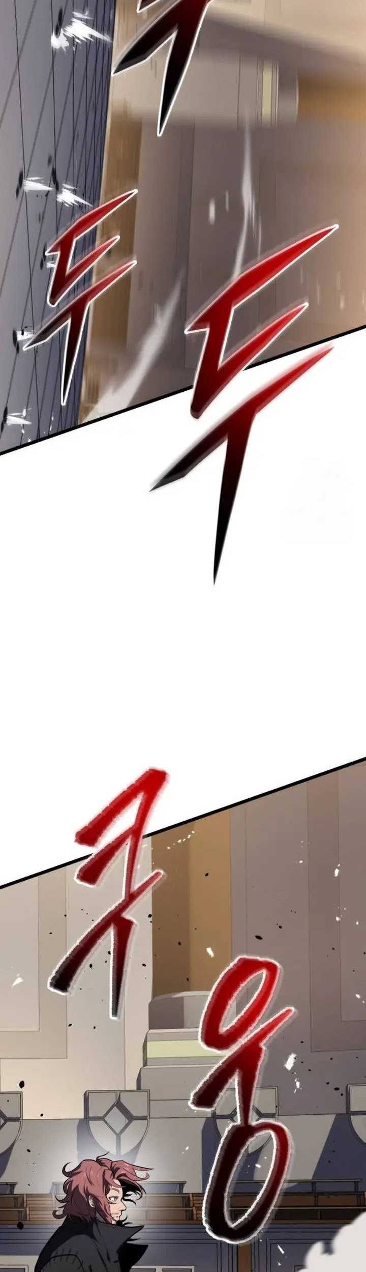 A Dragonslayer’s Peerless Regression chapter 19 halaman 28