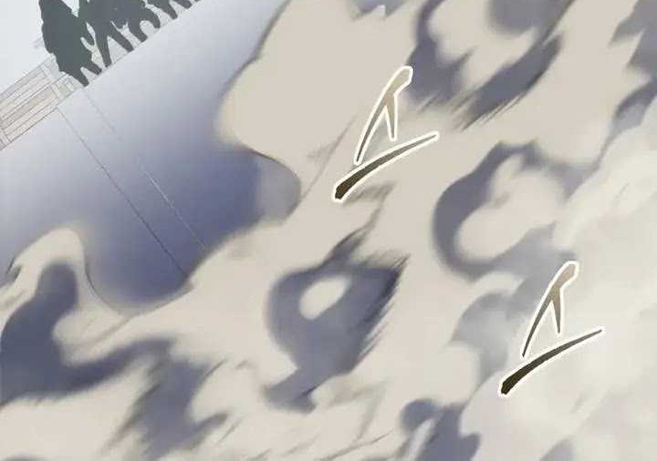 A Dragonslayer’s Peerless Regression chapter 2 halaman 67