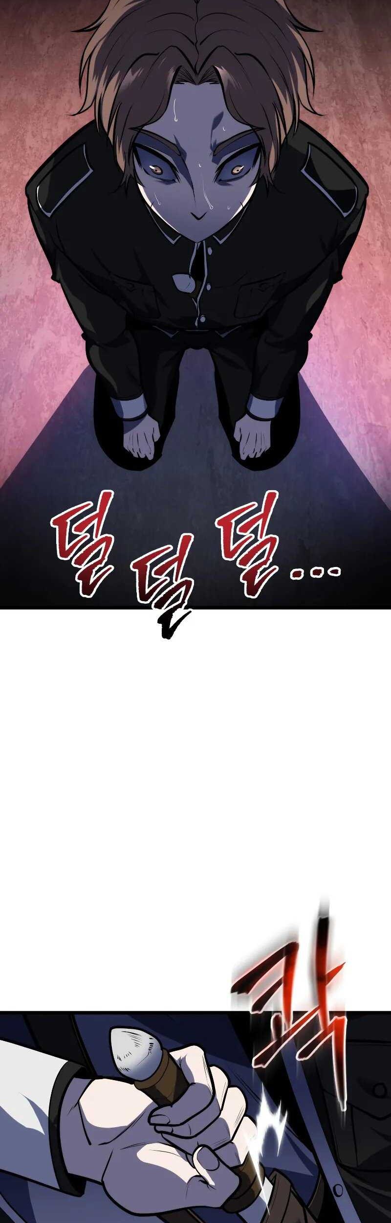 A Dragonslayer’s Peerless Regression chapter 21 halaman 44
