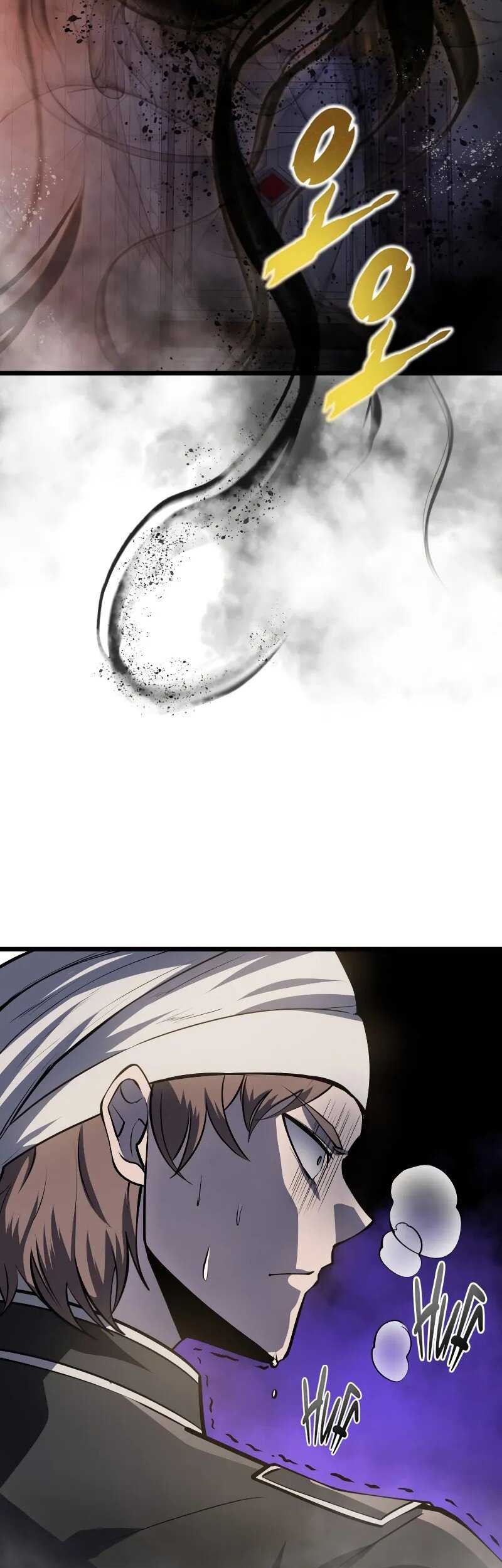 A Dragonslayer’s Peerless Regression chapter 21 halaman 66