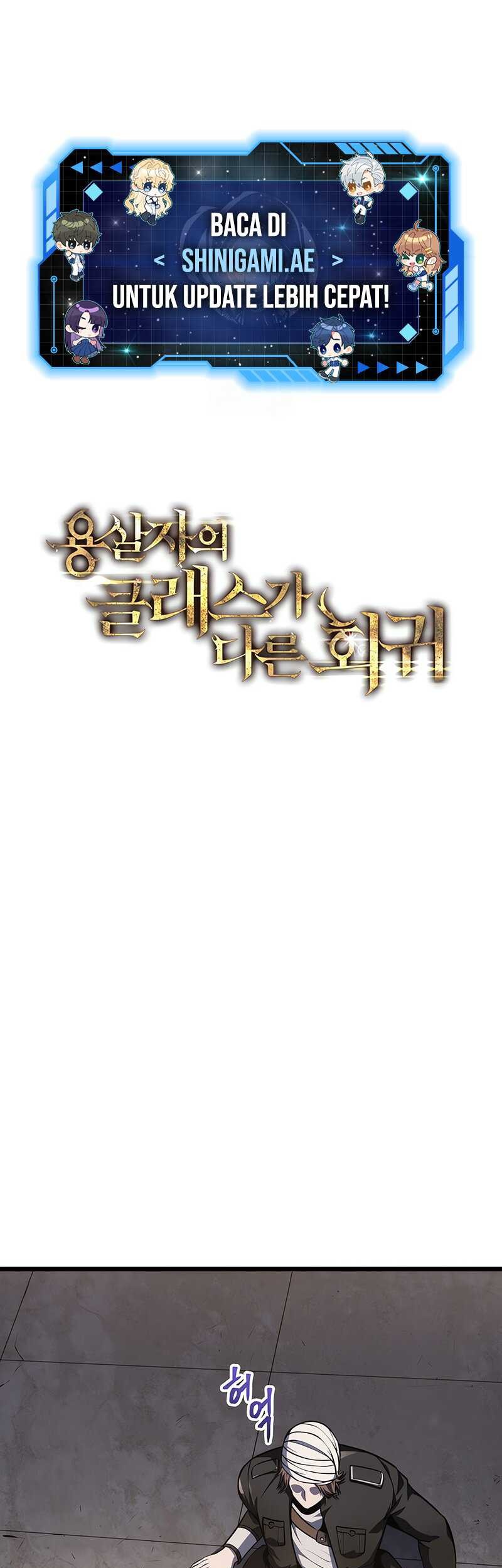 A Dragonslayer’s Peerless Regression Bab 22 halaman 2