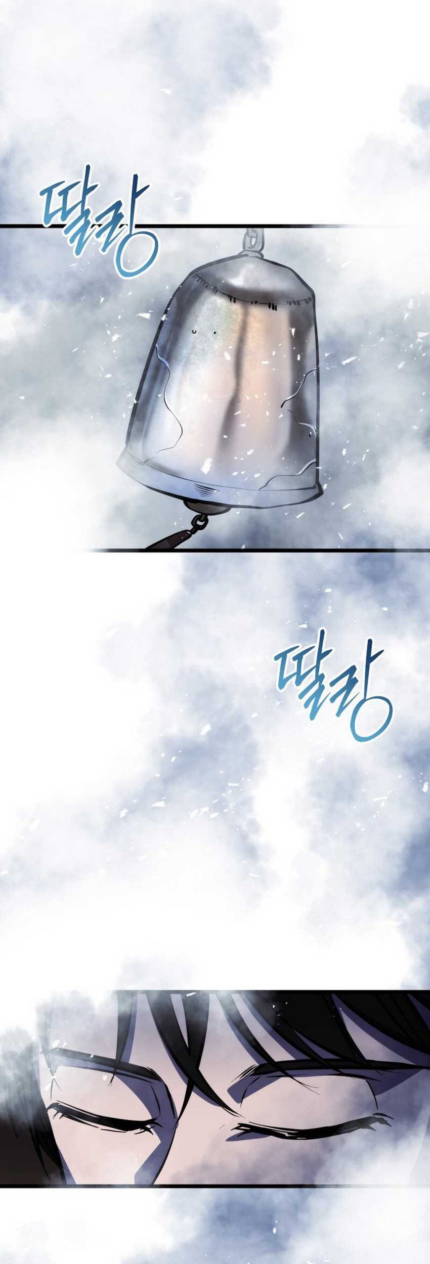 A Dragonslayer’s Peerless Regression chapter 23 halaman 27