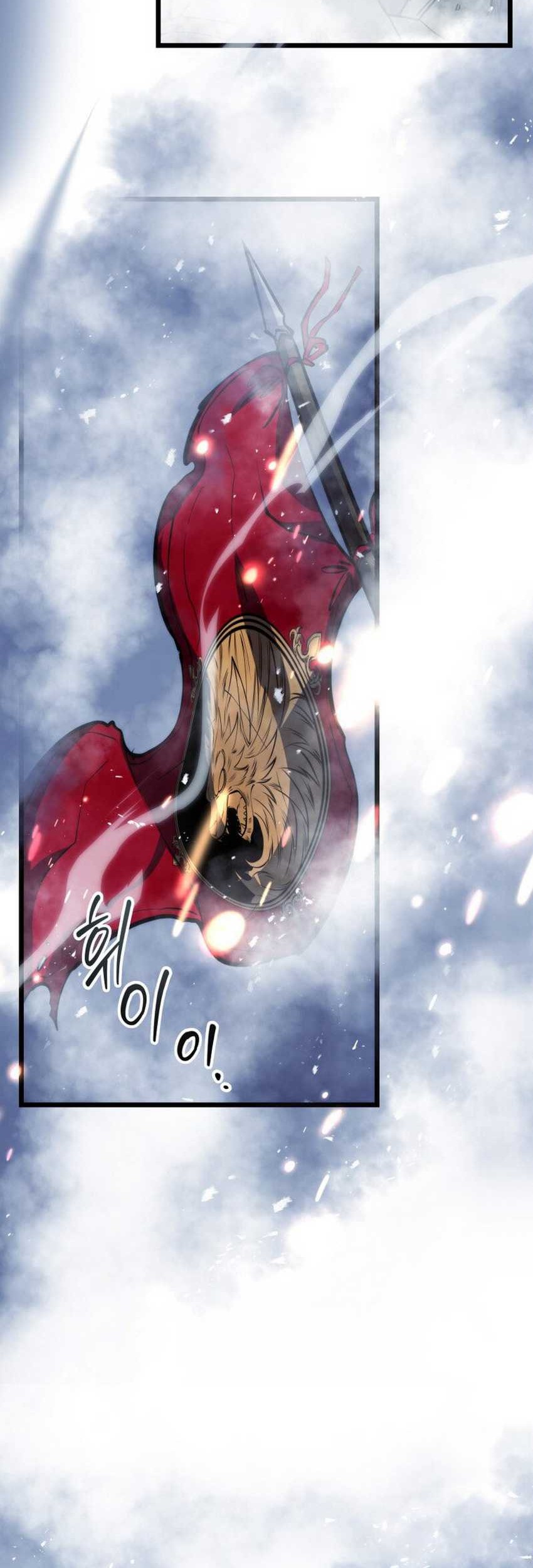 A Dragonslayer’s Peerless Regression chapter 23 halaman 30