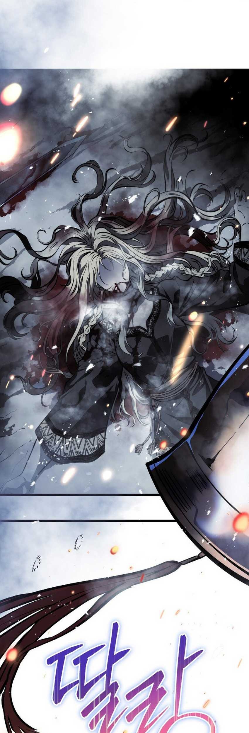 A Dragonslayer’s Peerless Regression chapter 23 halaman 33