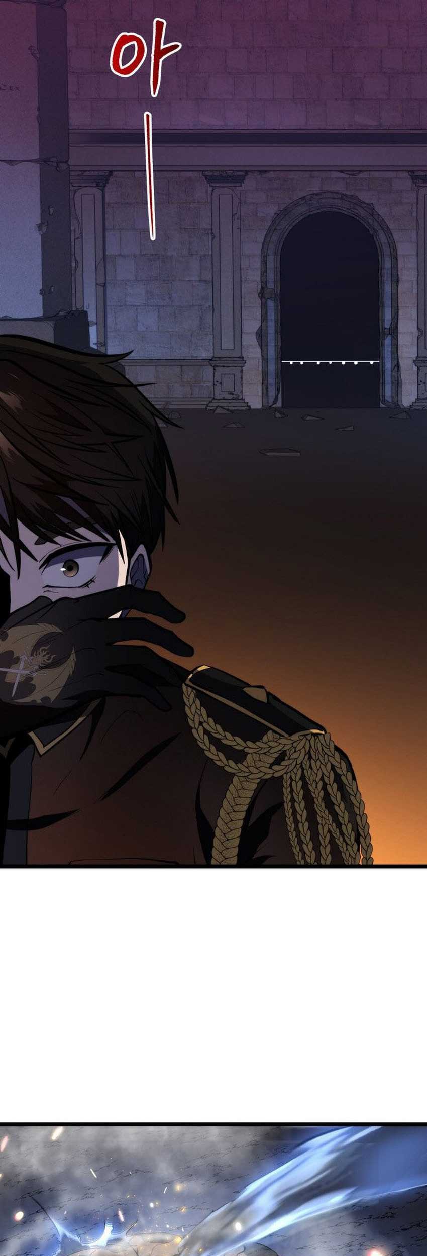 A Dragonslayer’s Peerless Regression chapter 23 halaman 37