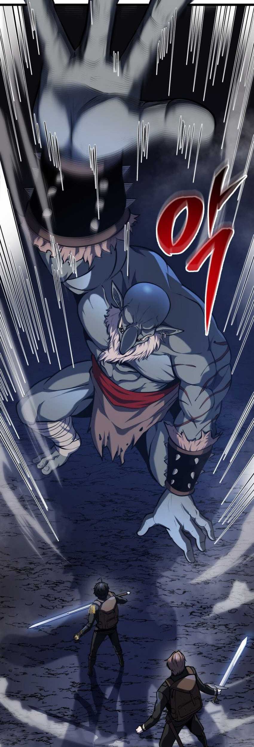 A Dragonslayer’s Peerless Regression chapter 23 halaman 86