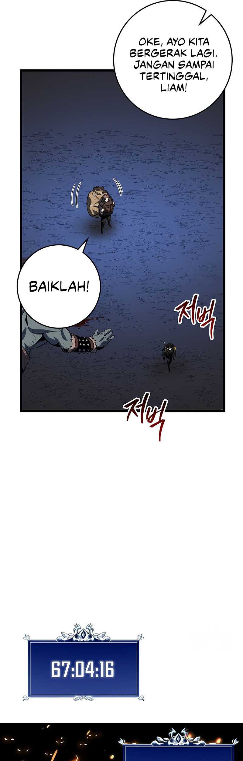 A Dragonslayer’s Peerless Regression chapter 24 halaman 10