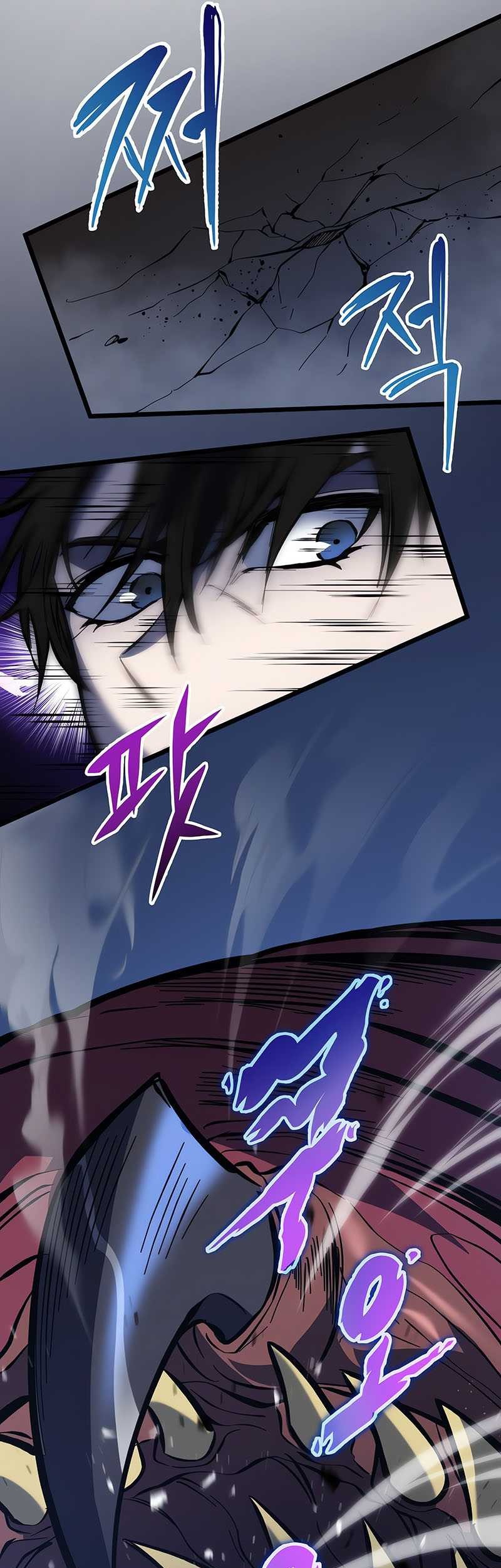 A Dragonslayer’s Peerless Regression chapter 24 halaman 41