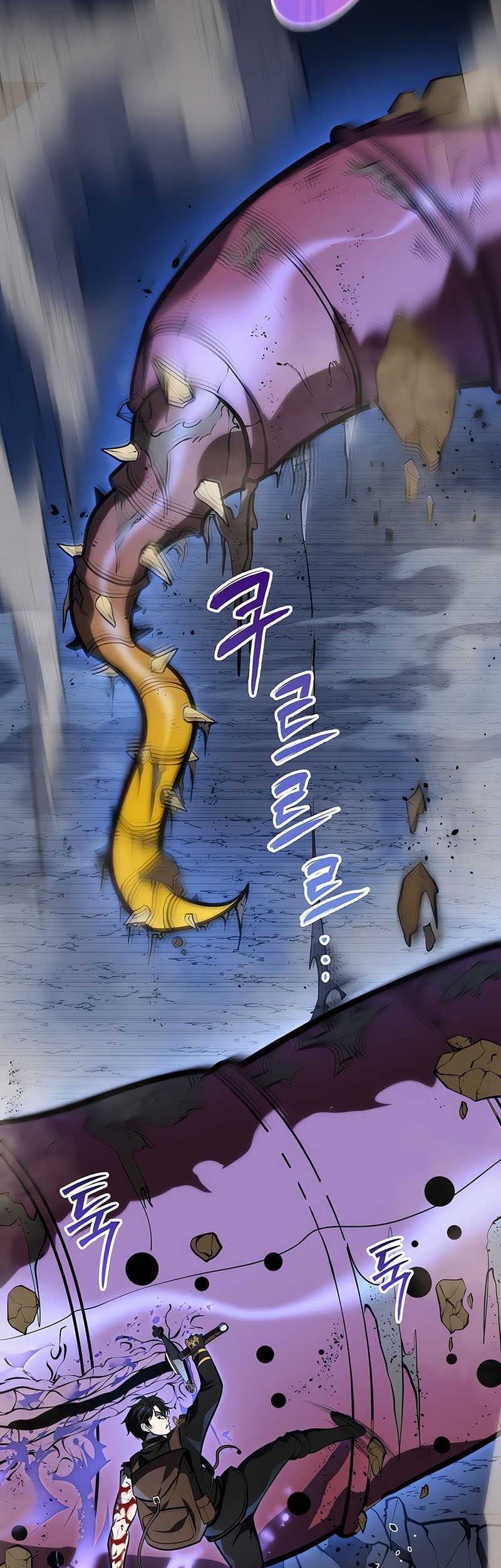 A Dragonslayer’s Peerless Regression chapter 24 halaman 51