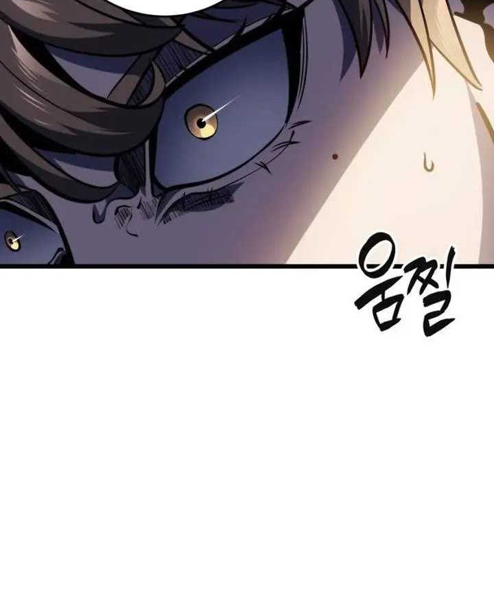 A Dragonslayer’s Peerless Regression Bab 25 halaman 11