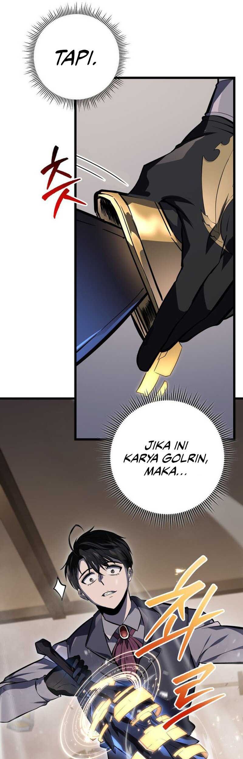 A Dragonslayer’s Peerless Regression Bab 26 halaman 69