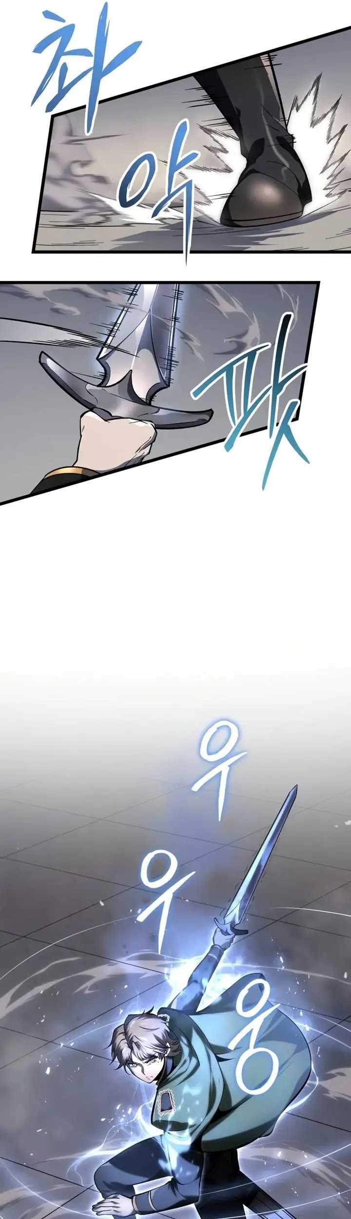 A Dragonslayer’s Peerless Regression chapter 27 halaman 42