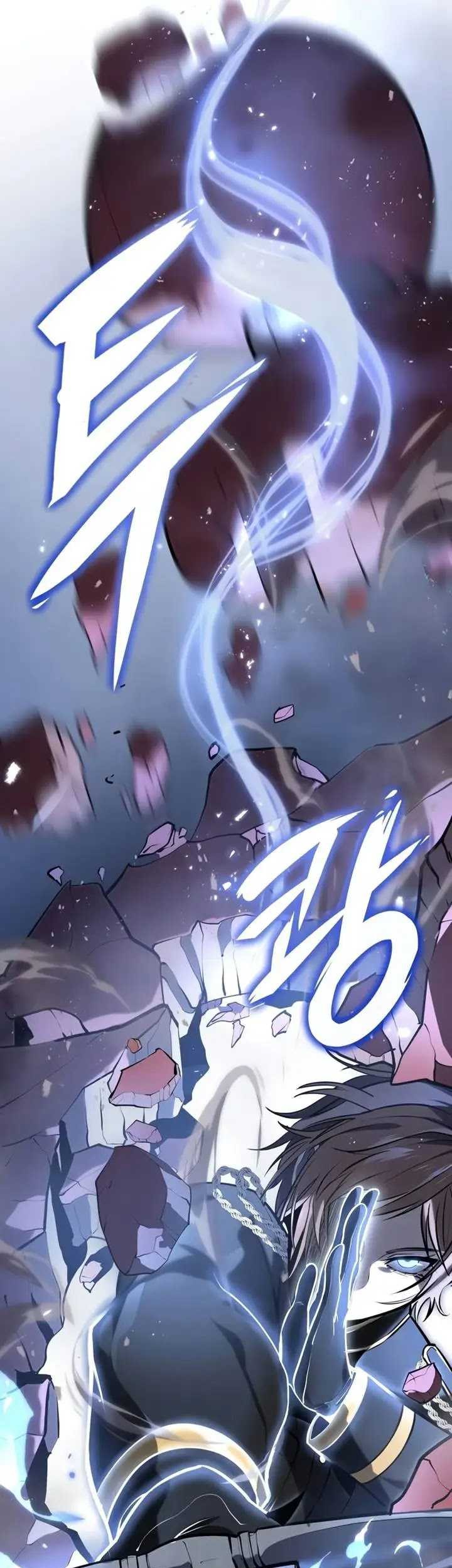A Dragonslayer’s Peerless Regression chapter 27 halaman 72