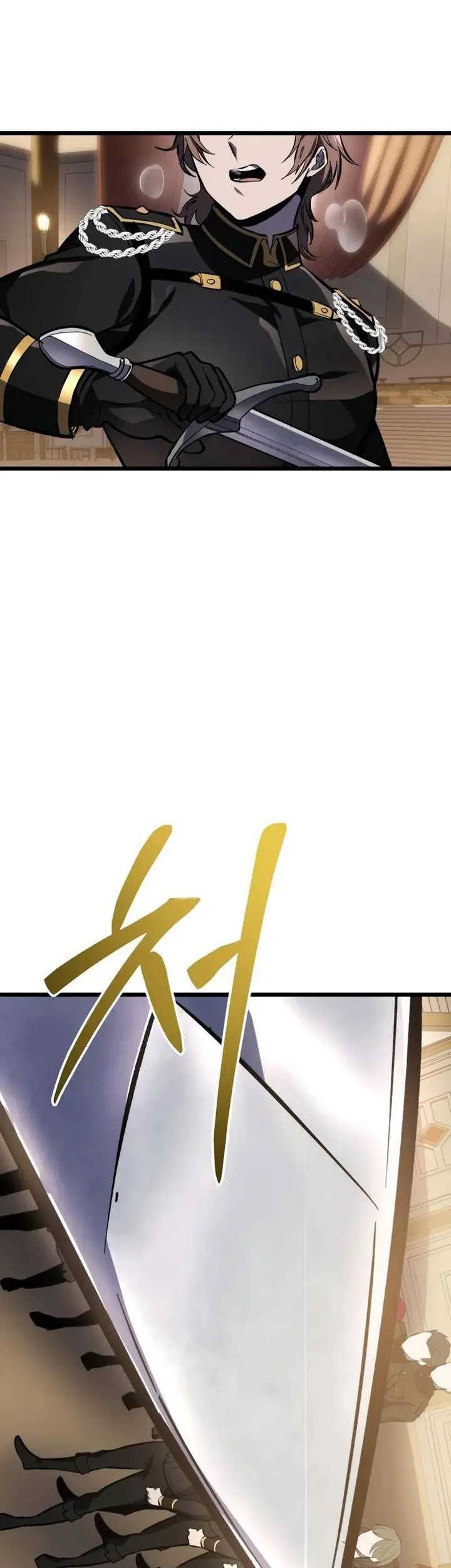 A Dragonslayer’s Peerless Regression chapter 27 halaman 77