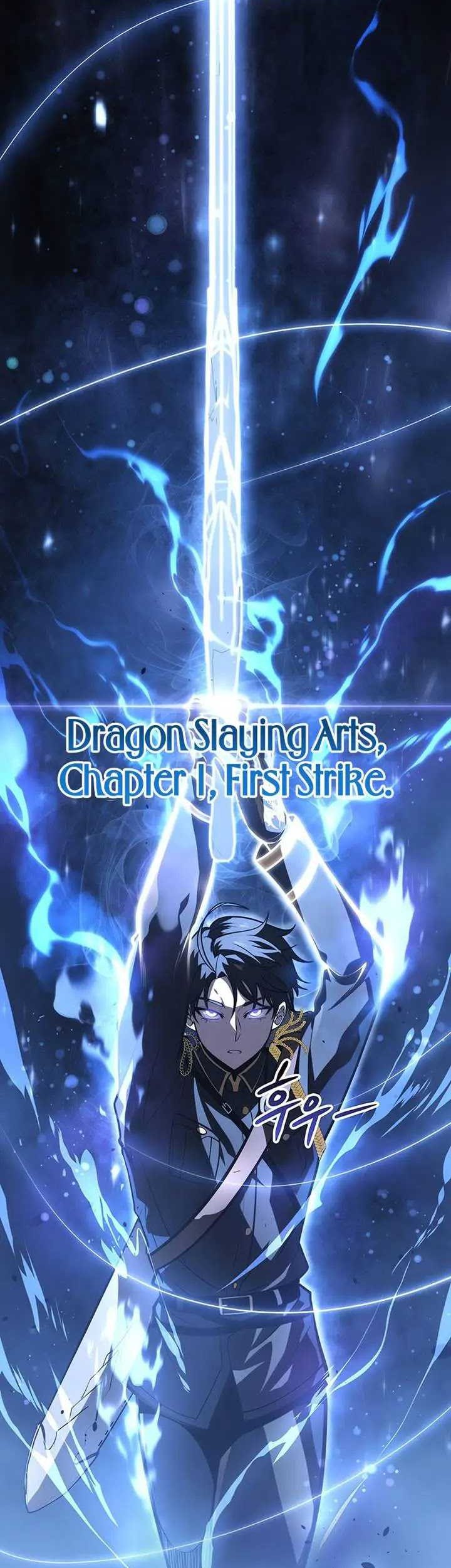 A Dragonslayer’s Peerless Regression Bab 28 halaman 19