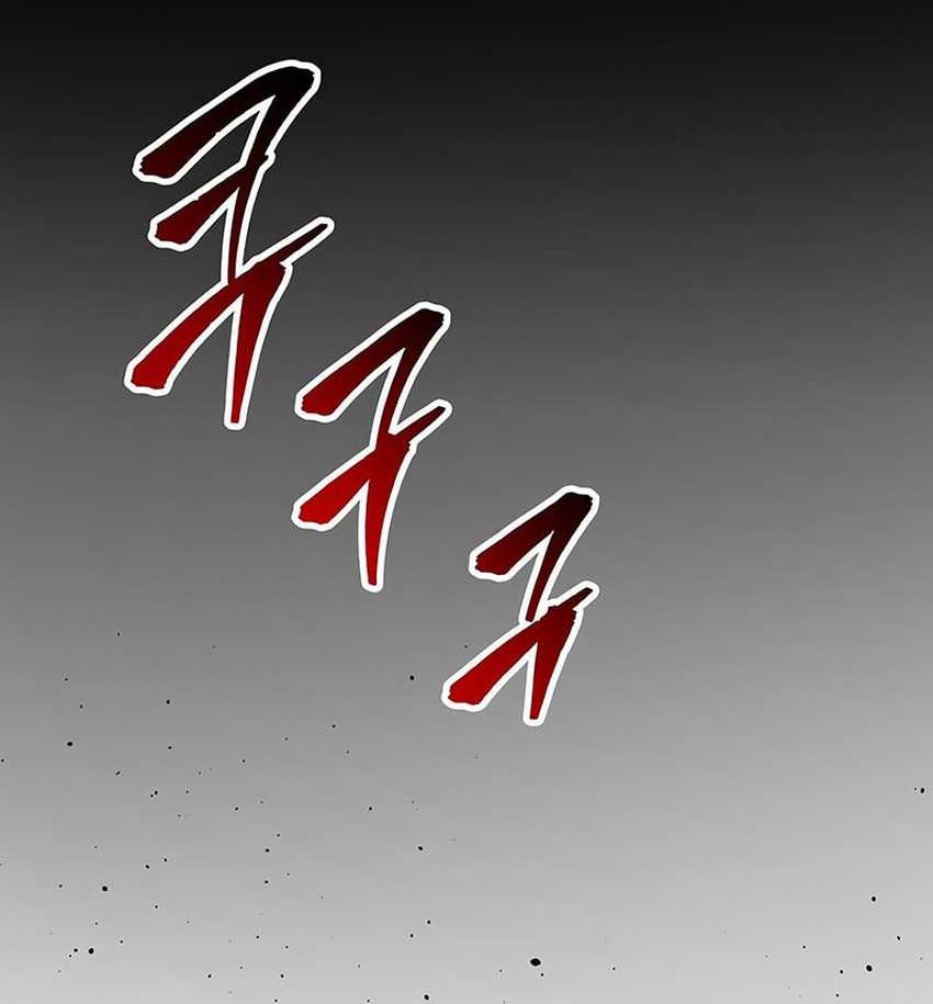 A Dragonslayer’s Peerless Regression chapter 29 halaman 47