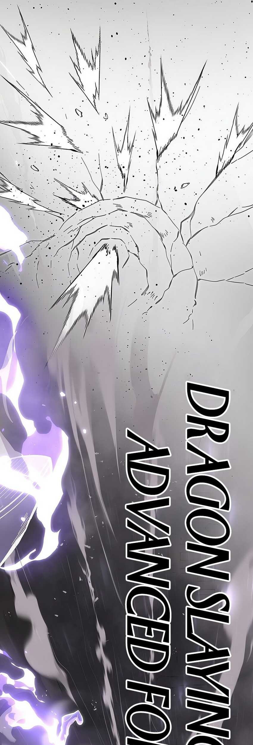 A Dragonslayer’s Peerless Regression chapter 29 halaman 48